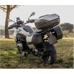 Barillet Serrure Pour Top-case - SHAD - code à la Clé BMW & KTM Accueil 16100-1SH bmw R1250GS commodo RT GS F900R F990XR 1200...