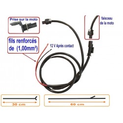 Faisceau en Y pour prise auxiliaire d'origine BMW Accueil 16400-002